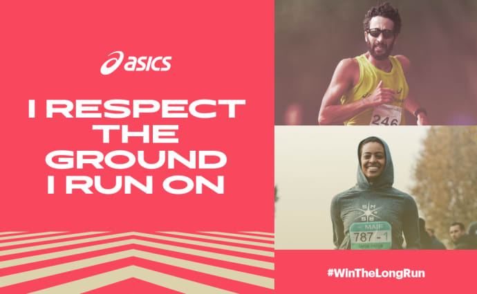 ​ASICS satsar på återbruk och återvinning – lämna dina gamla löparprylar på ASICS Stockholm Marathon och få 20 % rabatt